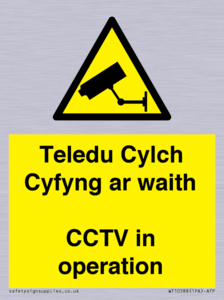 Teledu Cylch Cyfyng ar waith CCTV in operation